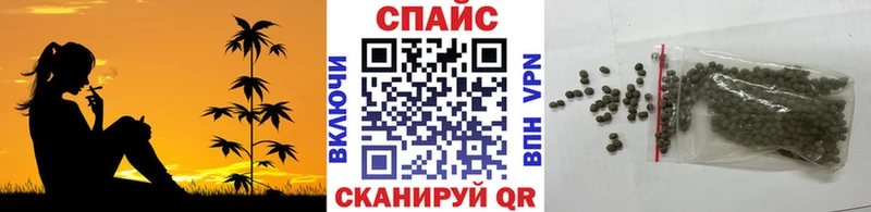 БУТИРАТ оксибутират  как найти закладки  Медвежьегорск 