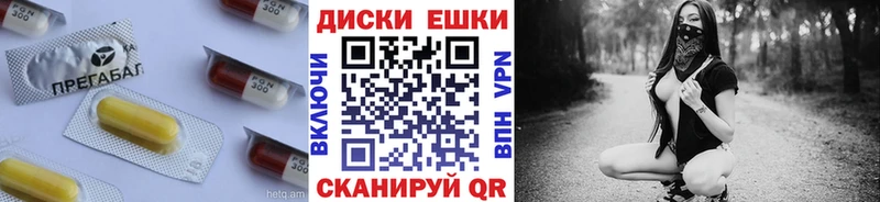 купить наркотик  Медвежьегорск  kraken как войти  Ecstasy круглые 