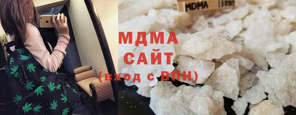 Альфа ПВП Краснотурьинск