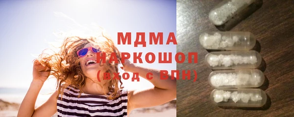 гашишное масло Лабытнанги