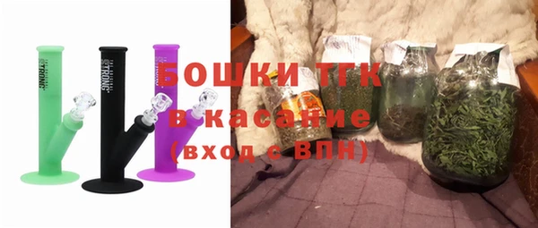 гашишное масло Лабытнанги