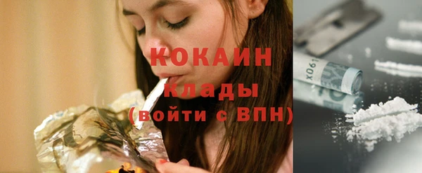 гашишное масло Лабытнанги