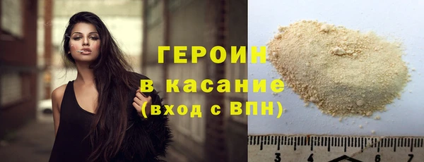 прущие грибы Лагань