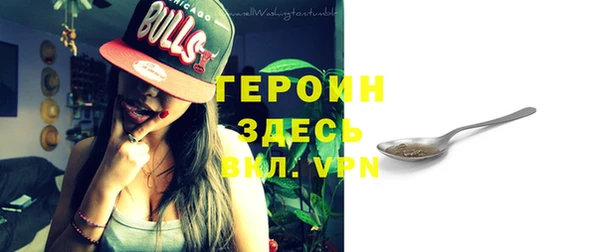 бутират Ладушкин