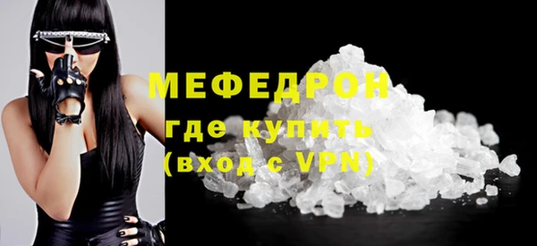 бутират Ладушкин