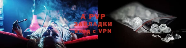 гашишное масло Лабытнанги