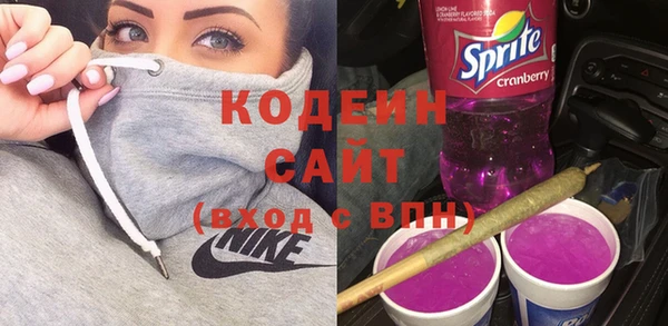 прущие грибы Лагань