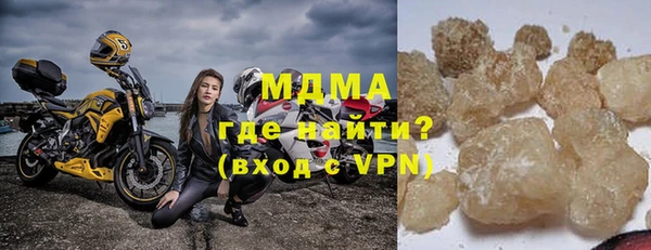 бутират Ладушкин