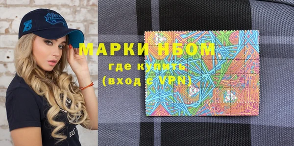 гашишное масло Лабытнанги