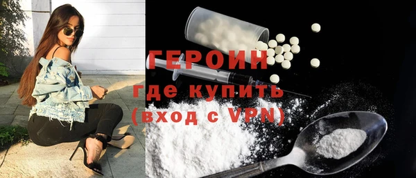 прущие грибы Лагань