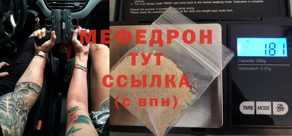бутират Ладушкин