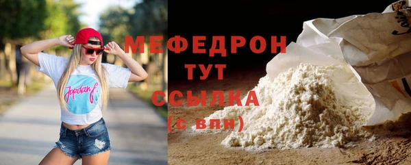 гашишное масло Лабытнанги