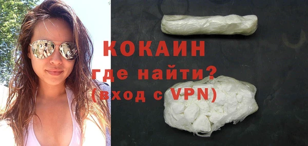 бутират Ладушкин