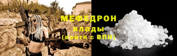 бутират Ладушкин