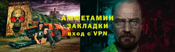 гашишное масло Лабытнанги