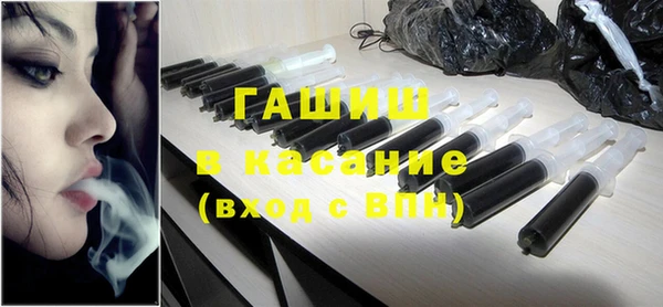прущие грибы Лагань