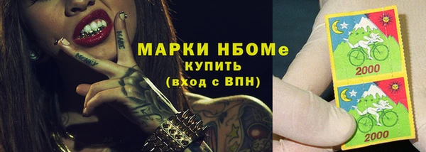 прущие грибы Лагань